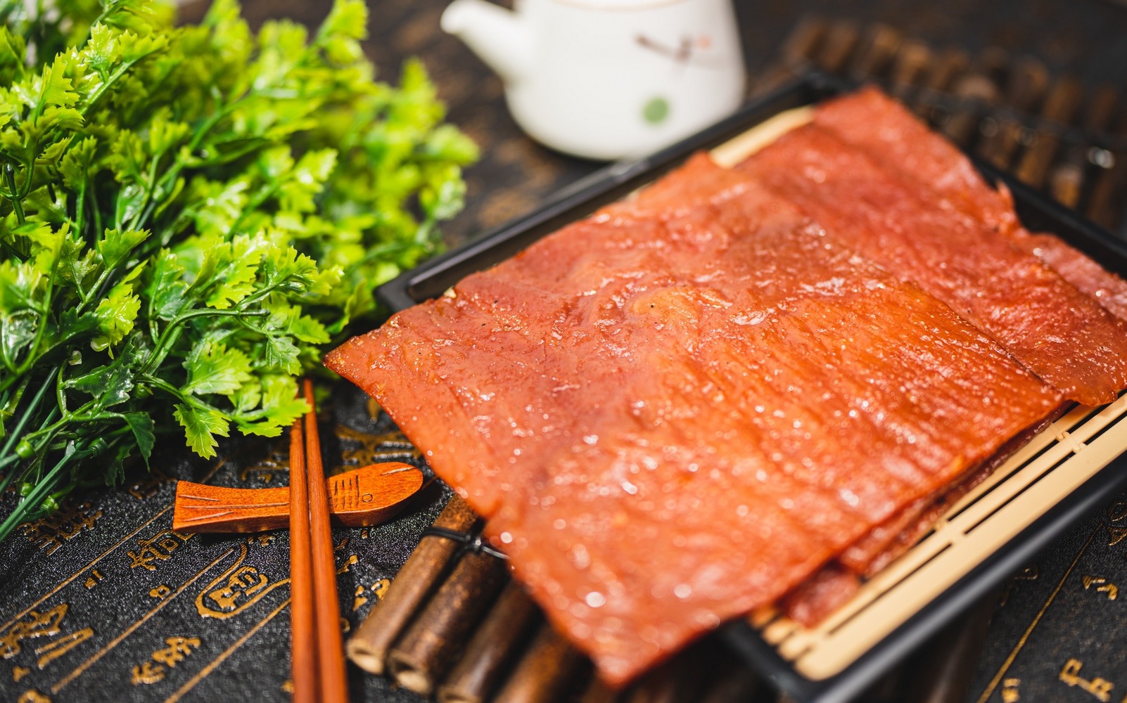 蜜汁肉干
